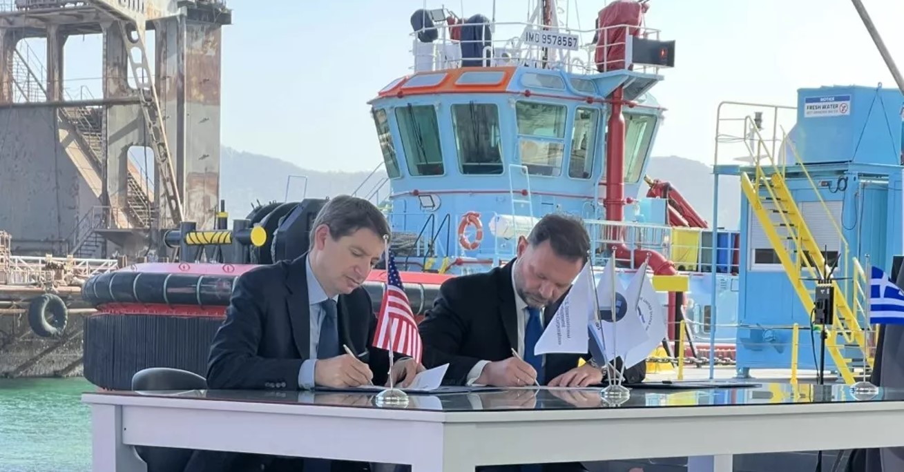 ABD den Yunanistan a 125 Milyon Dolarl k mza Birlik Gazetesi abd-den-yunanistan-a-125-milyon-dolarl-k-mza-birlik-gazetesi